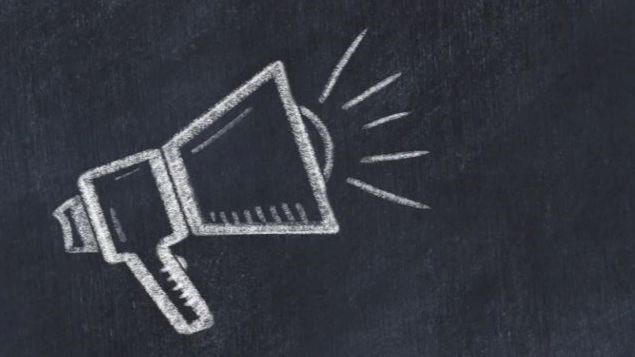 Daily In-School Announcements